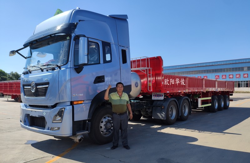 11米輕型欄板半掛車